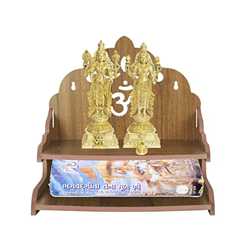 CrazyInk Beautiful Hand Made Pooja MandirWooden Wall Mounted Hanging Temple for HomeOfficeFactoryFestivalsGifting Purpose D8 - Image 1