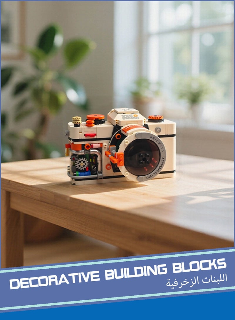 decorations, trend toys, gifts, building block toys, suitable for consumers of all ages, children's jigsaw toys, vintage cameras, three-dimensional, suitable as children's birthday, can be used as f - Image 1