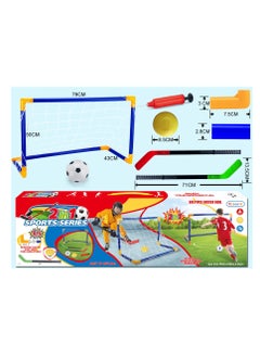 FUNFY FYFBG002 2-In-1 Ice-Hockey and Football,Soccer Goal Post Set | Material: Plastic | Pump, Soccer Ball,Goal Post,Ice Hockey Sticks & Punk | Sturdy Construction With Diameter 2.8 cm Pipes, 3 cm Joints 