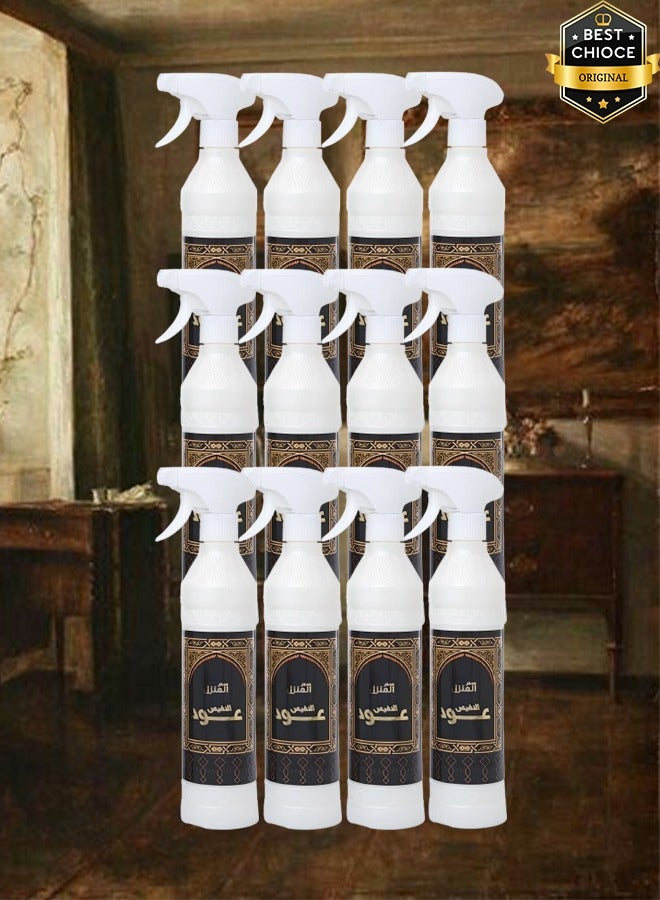 Banafa 12 Pieces Oud Al Nafees Air Freshner 500ml - Image 1