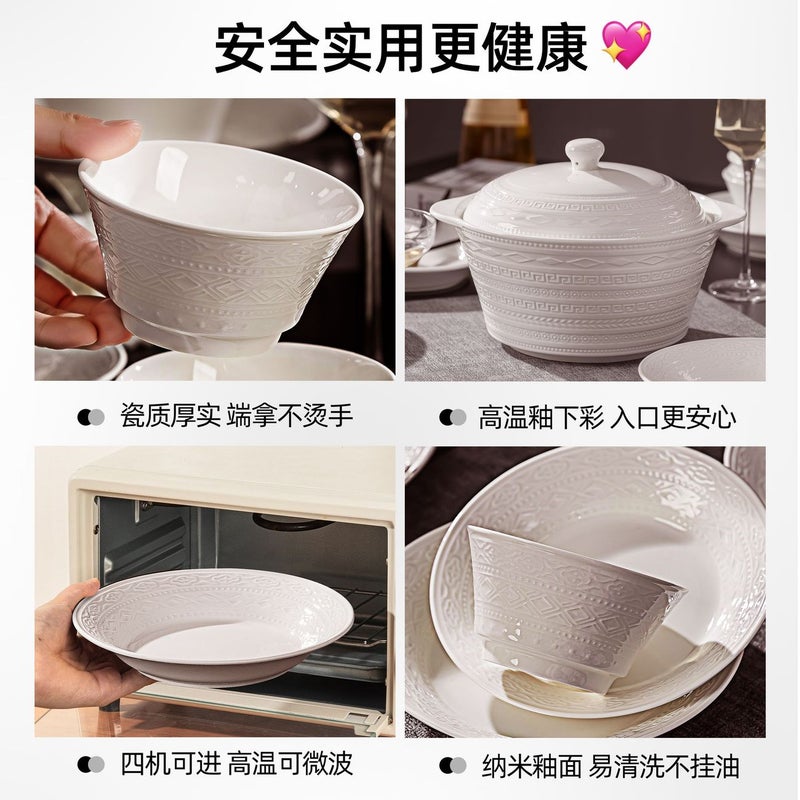 CME White Porcelain Bowls and Plates for Home Use, 2026 New Embossed Auspicious Clouds Dinnerware Set, Ceramic Tableware with Bowls, Plates, and Soup Pots, Perfect for Housewarming Gifts - Image 5