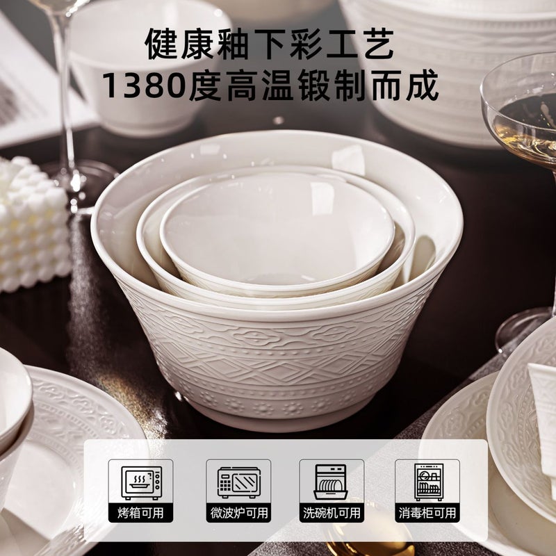 CME White Porcelain Bowls and Plates for Home Use, 2026 New Embossed Auspicious Clouds Dinnerware Set, Ceramic Tableware with Bowls, Plates, and Soup Pots, Perfect for Housewarming Gifts - Image 4