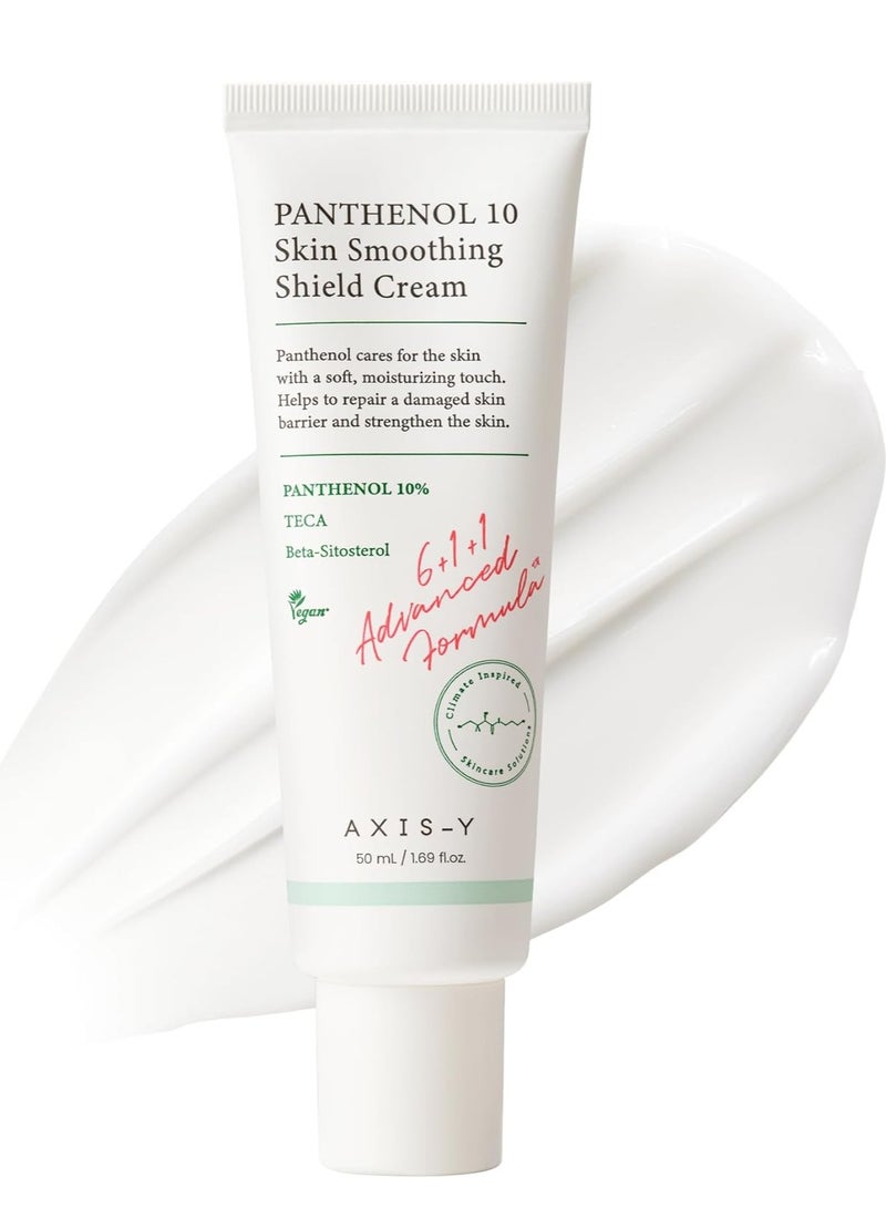 AXIS-Y Access Way Panthenol 10 Cream for Skin Protection and Softening - 50 ml - Image 1