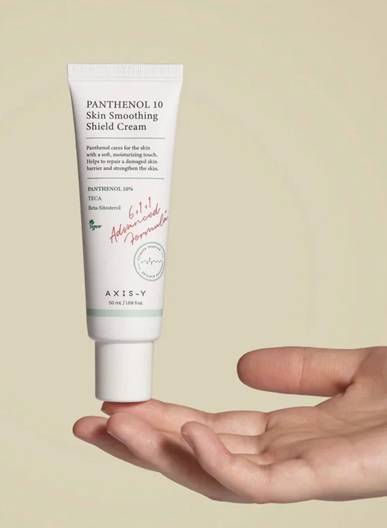 AXIS-Y Access Way Panthenol 10 Cream for Skin Protection and Softening - 50 ml - Image 2