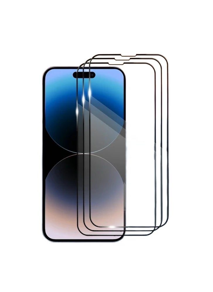 TIGER iPhone Tempered Glass 3 Pack Screen Protector Set For iPhone 14 Plus 6.7 Inch Anti-Spy Tempered-Glass, Scratch Resistant iPhone Glass Full-Coverage Glass ( iPhone 14 Plus) - Image 1