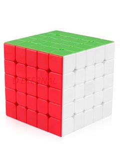 D ETERNAL Stickerless Cube Set Of 5X5 And Stickered Silver Mirror Puzzle Cubes Combo (5X5 Cube+Mirror Cube)  - Image 2