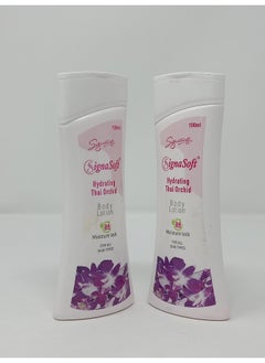 Signature Signasoft Body Lotion Hydrating Thai Orchid  - Image 2