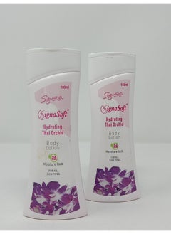 Signature Signasoft Body Lotion Hydrating Thai Orchid  - Image 3