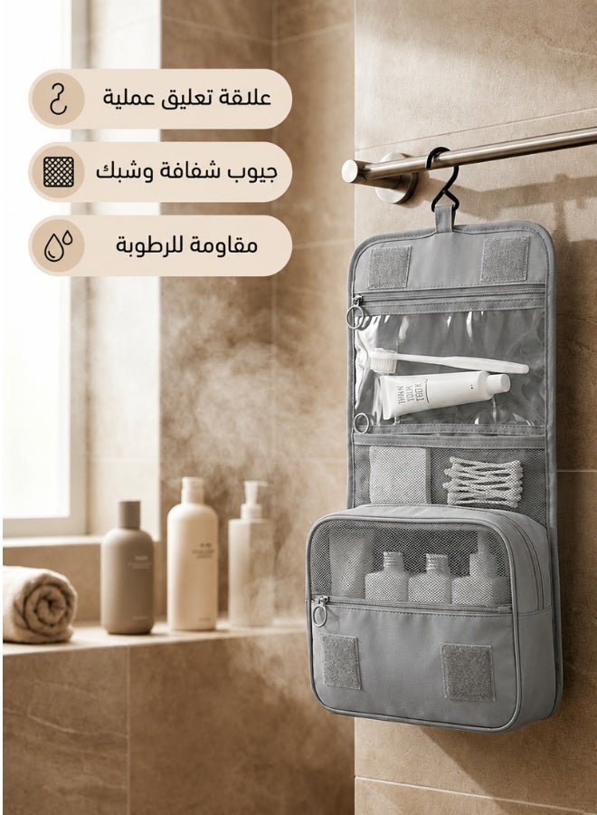 TRENZ Hanging Travel Toiletry Bag with Hook (Z-15) – Multi-Compartment Organizer, Moisture-Resistant - Image 2