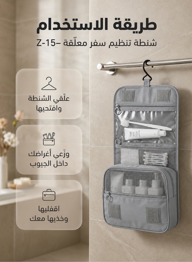 TRENZ Hanging Travel Toiletry Bag with Hook (Z-15) – Multi-Compartment Organizer, Moisture-Resistant - Image 3
