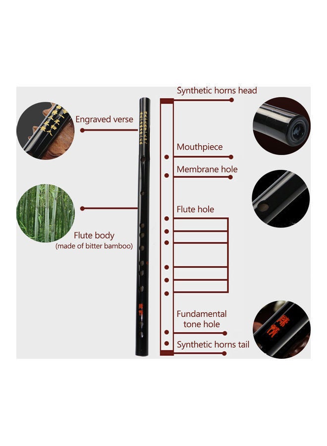 NIBEMINENT G-Key Dizi Flute - Image 3