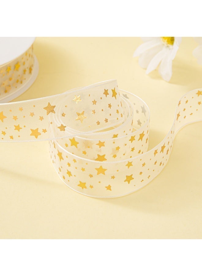 NIBEMINENT 5pc, 2.5cm x 10 yards Fishtail Ribbon Flower Packaging Ribbon Bow Wavy Yarn Floral Yarn Ribbon, Ribbons for Bouquets, Craft Supplies, Fabric, Handmade Wedding Bouquets Material, Gift Packaging Materials, Cake Decor Ribbon, Wedding Decor, Party Decor, Gift Decor - Image 4