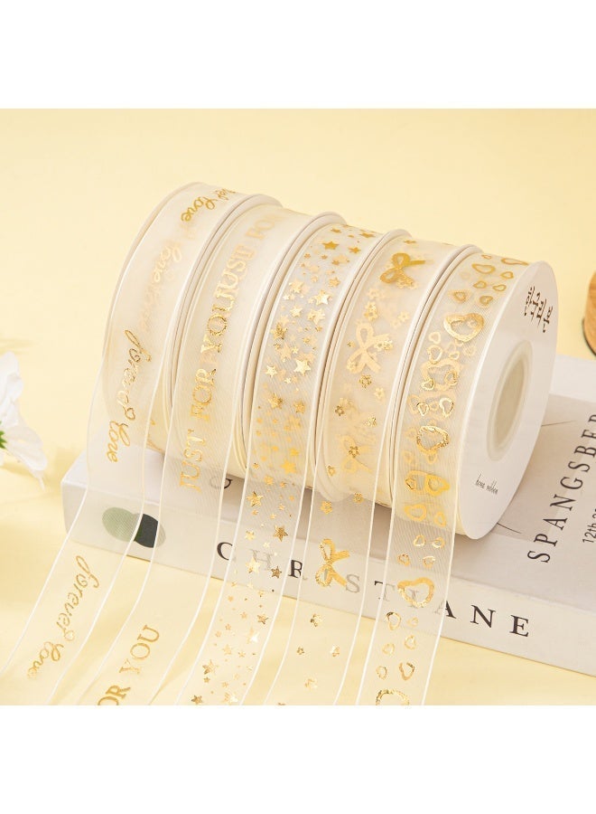 NIBEMINENT 5pc, 2.5cm x 10 yards Fishtail Ribbon Flower Packaging Ribbon Bow Wavy Yarn Floral Yarn Ribbon, Ribbons for Bouquets, Craft Supplies, Fabric, Handmade Wedding Bouquets Material, Gift Packaging Materials, Cake Decor Ribbon, Wedding Decor, Party Decor, Gift Decor - Image 1