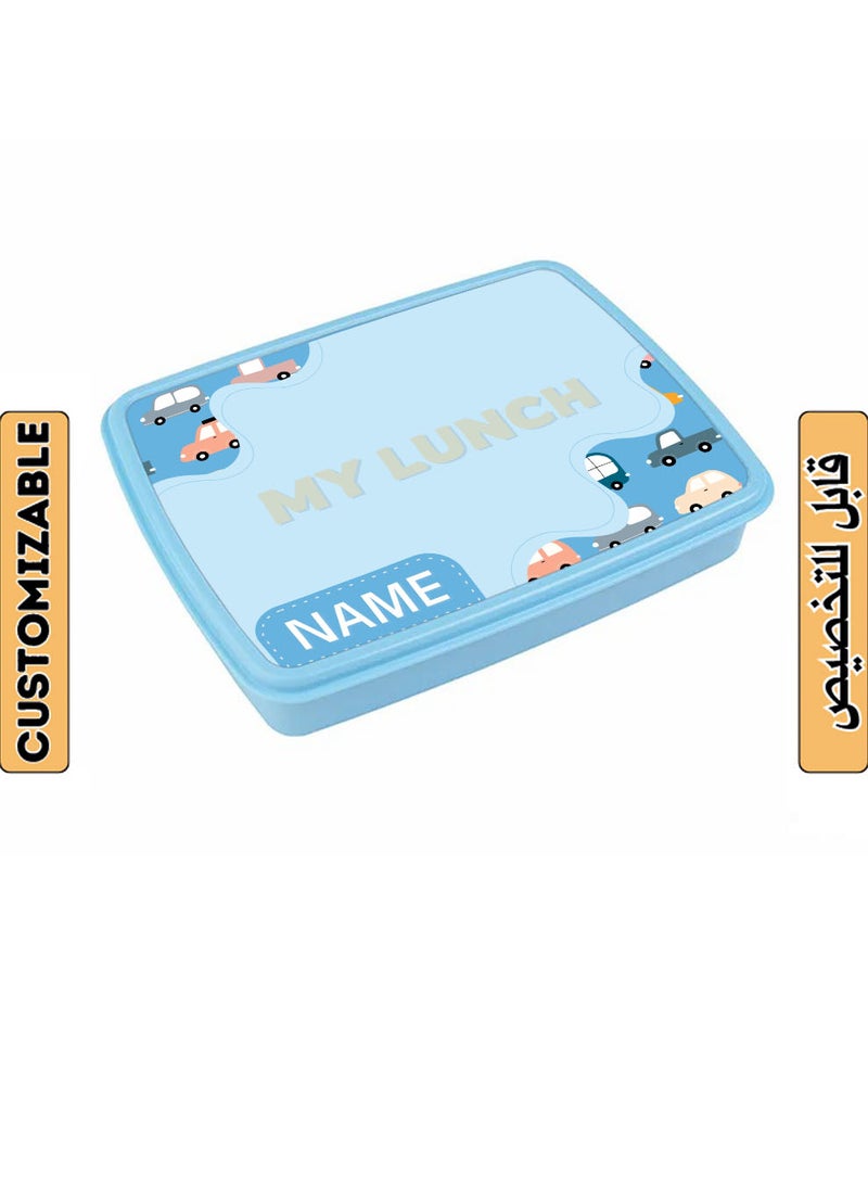 لوحة علبة طعام لانش بوكس باسم قابل للتخصيص مع تصميم سيارات ملونة - Image 1