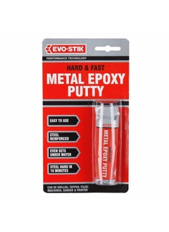 EVO-STIK Evo Stik Hard & Fast Metal Epoxy Putty 50g 