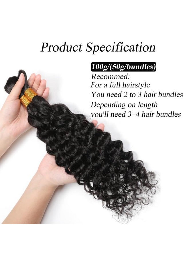 ShowCoco Human Braiding Hair 14Inch Water Wave Bulk Human Hair For Braiding 100G 2Bundle/Pack No Weft Human Hair Bundles For Braiding Micro Human Braiding Hair For Boho Braids(14Inch,Natural Black)  - Image 4