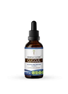 Guggul Alcoholfree Liquid Extract Guggul (Commiphora Mukul) Dried Gum Tincture Supplement (2 Fl Oz)