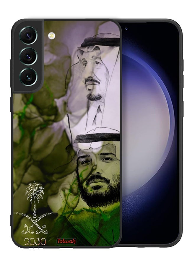 Tolwak Samsung Galaxy S21 Plus 5G Protective Case Cover King Salman And Crown Prince Muhammad Art Poster - Image 2