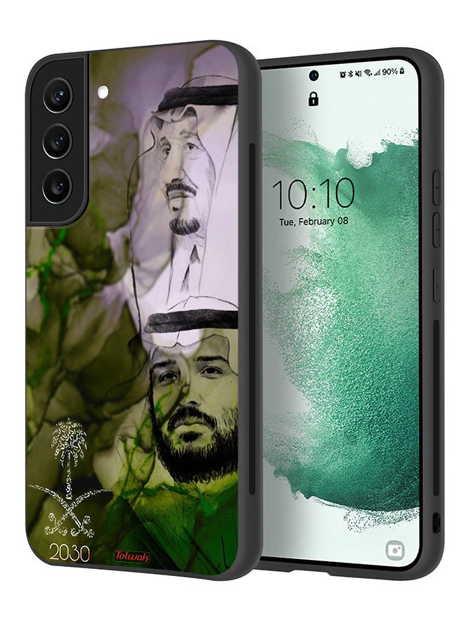 Tolwak Samsung Galaxy S21 Plus 5G Protective Case Cover King Salman And Crown Prince Muhammad Art Poster - Image 1