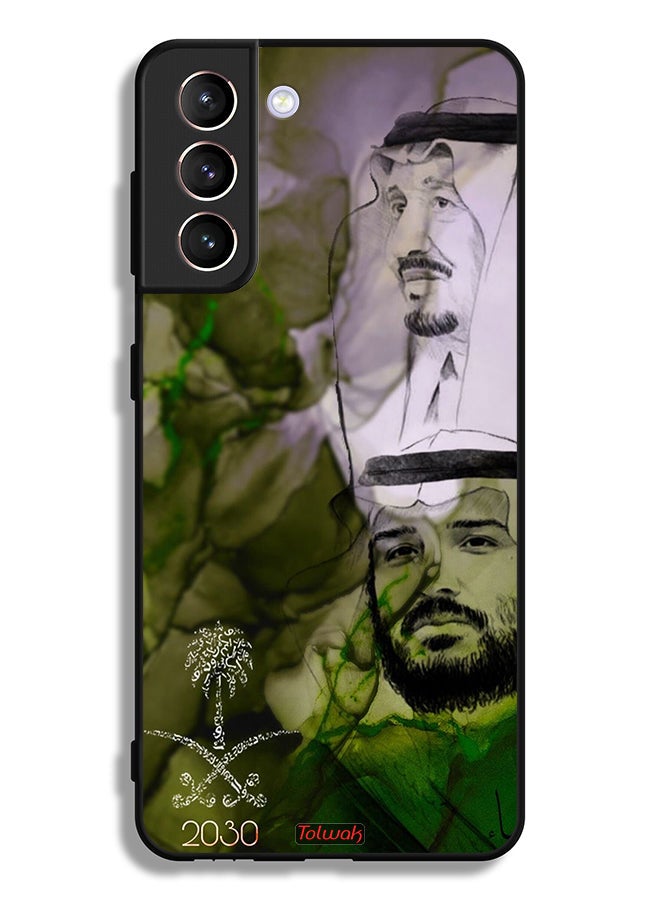 Tolwak Samsung Galaxy S21 Plus 5G Protective Case Cover King Salman And Crown Prince Muhammad Art Poster - Image 3