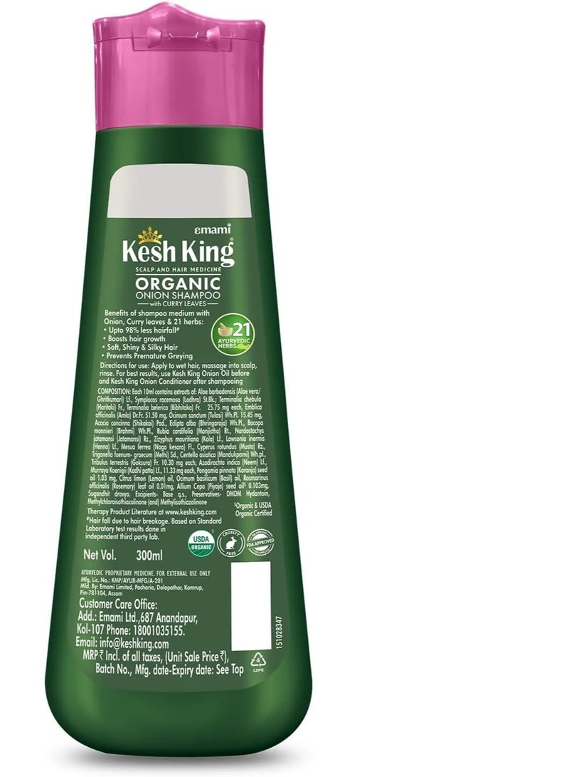 Kesh King Natural Hair Care Set – Organic Onion Shampoo & Conditioner with Herbs - Image 3