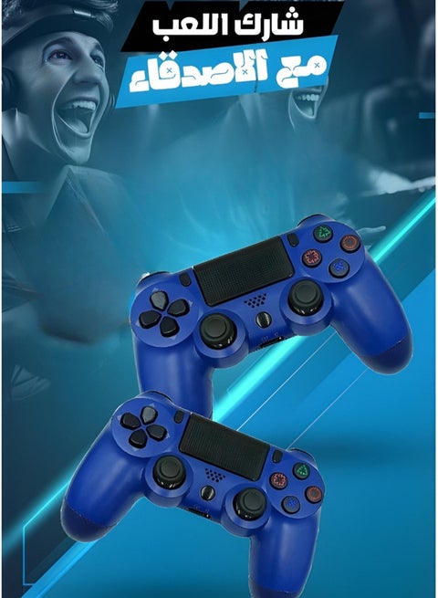 2- Pieces Double Motor Vibration Wireless Controller