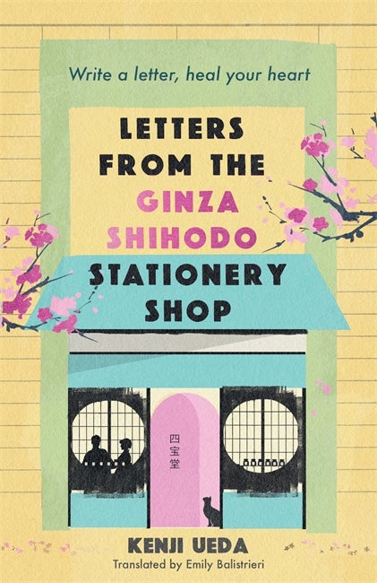 Letters from the Ginza Shihodo Stationery Shop 