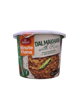 Instant Bowl Dal Makhani With Rice