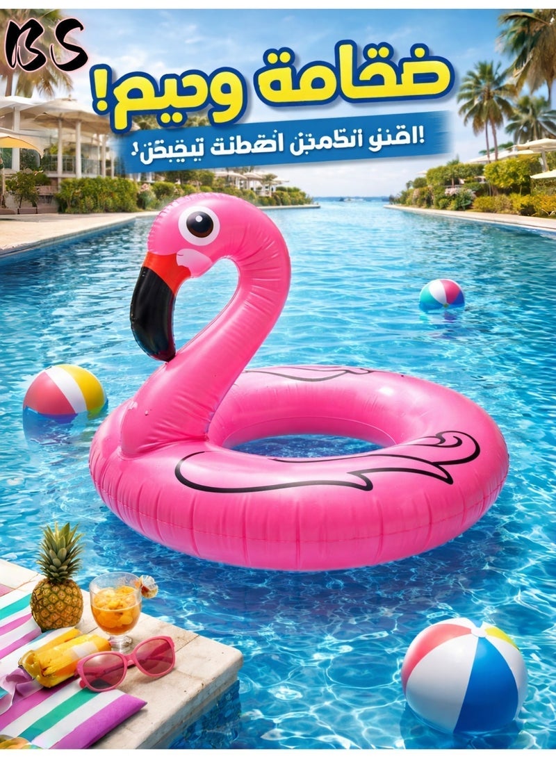 BS Light-Up Inflatable Flamingo Swim Ring | Solar-Powered Flamingo Pool Float / Water Lounger | Extra-Large Beach & Pool Float (Remote Control Included) | Designed for Adults & Children — Summer Pool Float / Leisure Lounger - Image 2