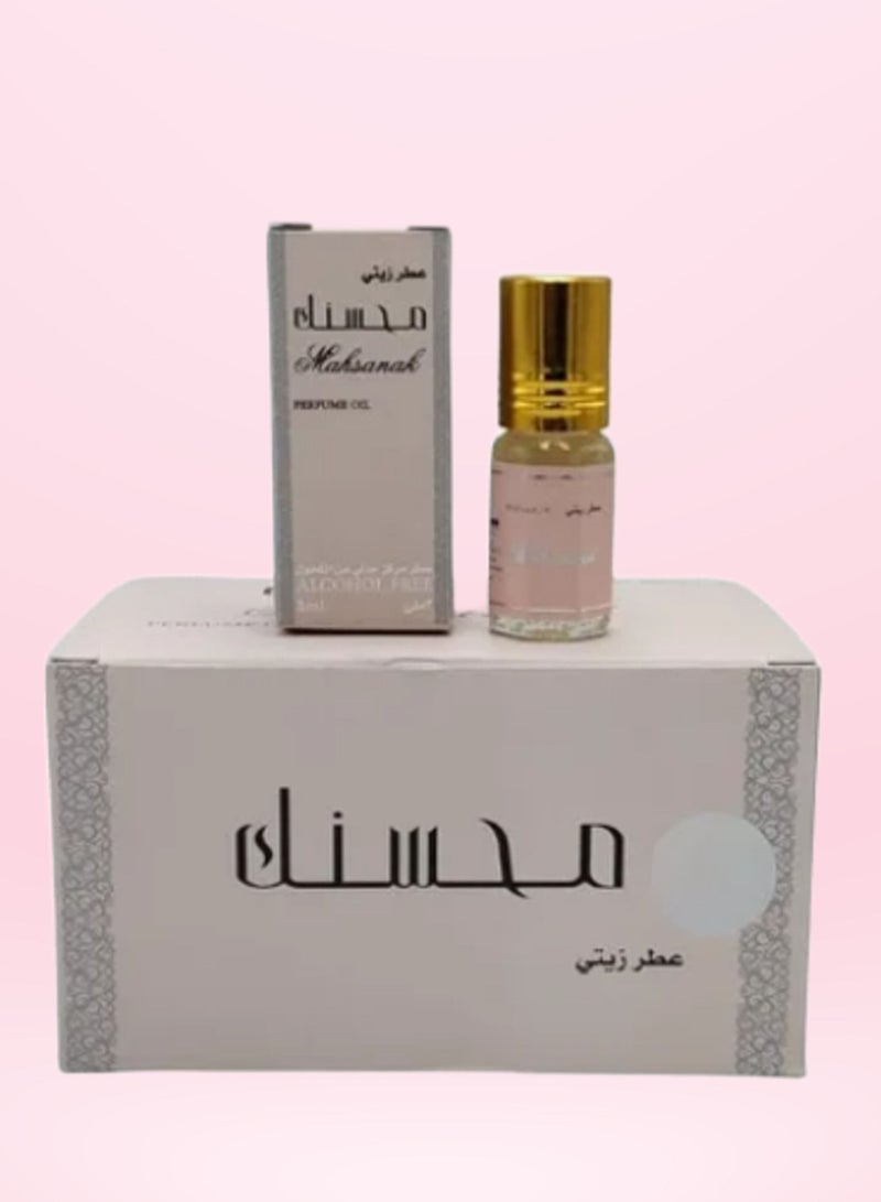 بانافع 12 قطع عطر زيتي محسنك ثابت وفواح عبوة اقتصادية 3 مل - Image 1
