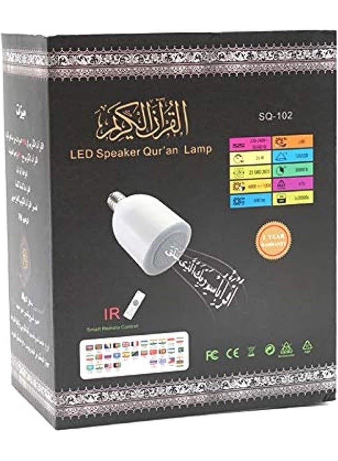 مصباح قرآن كريم على شكل قمر مع جهاز تحكم عن بعد بتقنية البلوتوث، مصباح قرآن كريم على شكل قمر مع مكبر صوت 15×5.5×2.2 سم، أبيض، SQ-102 - Image 1