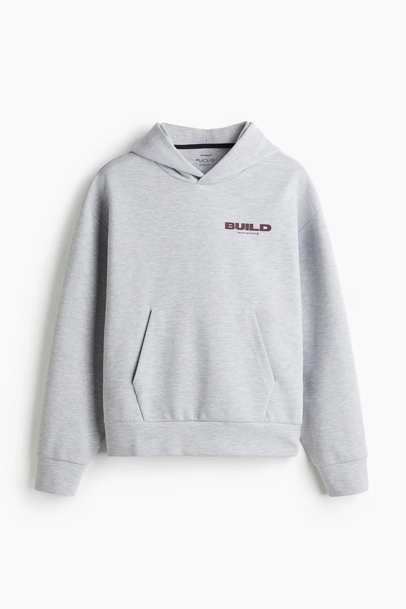 H&M Oversized Fit Sports hoodie with DryMove™