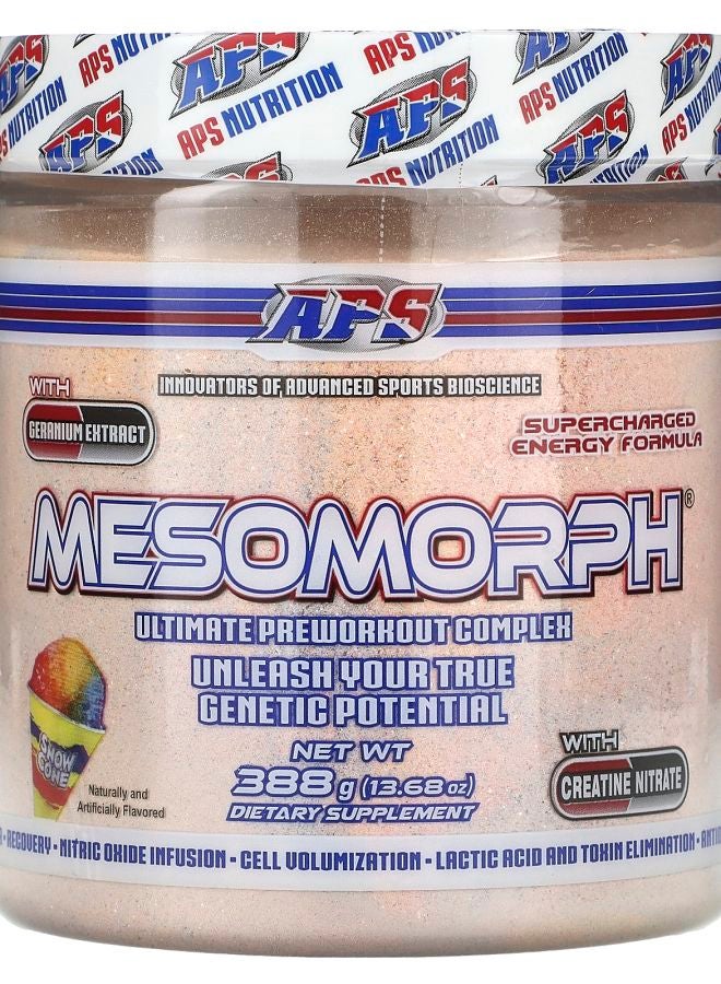 APS Red Yeast Rice 60 Veg Capsules