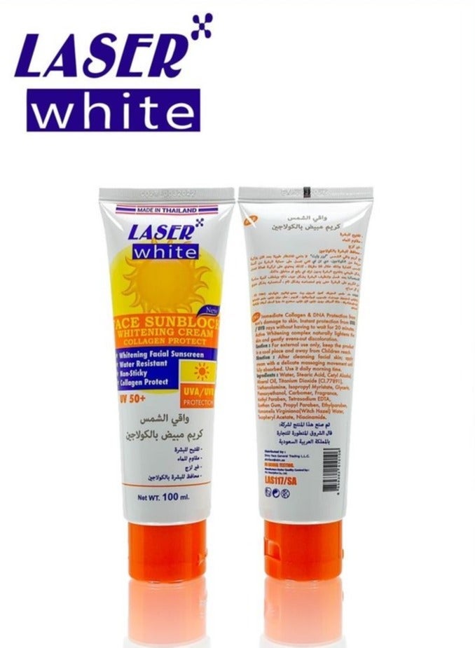 laser white كريم واقي من الشمس لتفتيح البشرة مع كولاجين طبيعي SPF 50+ 100 مل - Image 3