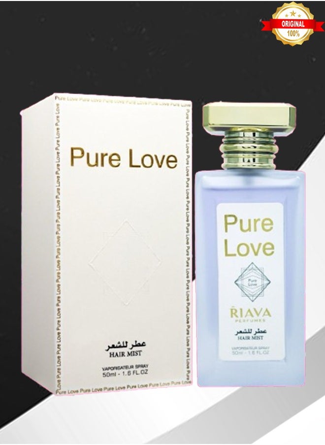 ريافا برفيوم - معطر الشعر بيور لاف 50 مل - Image 1