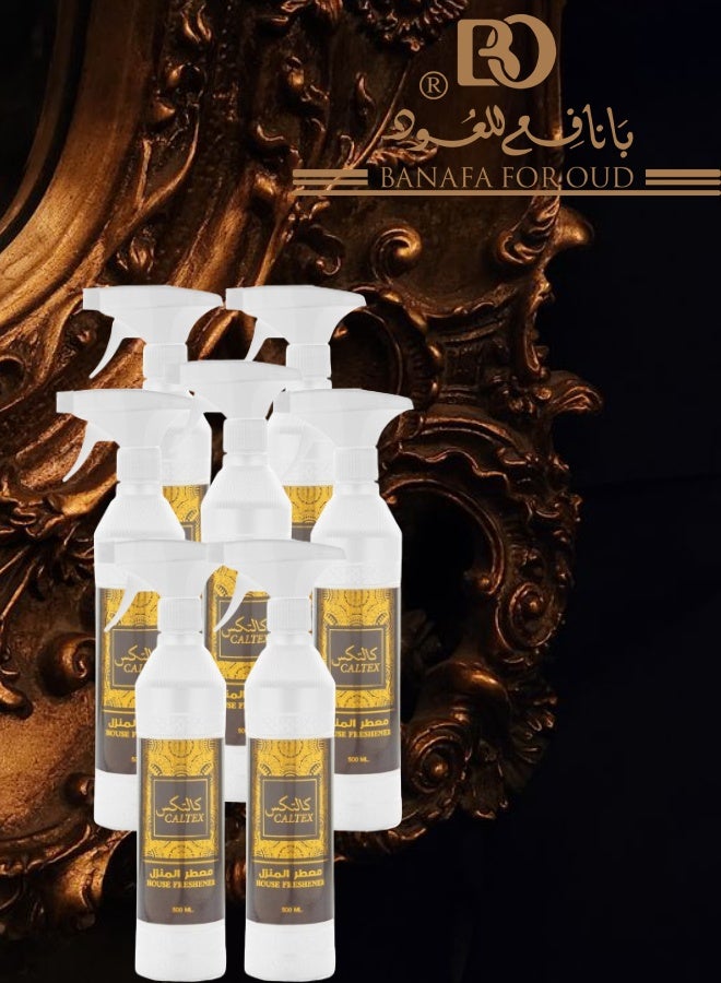 بانافع 7 قطع معطر منزل كالتكس 500مل - Image 1