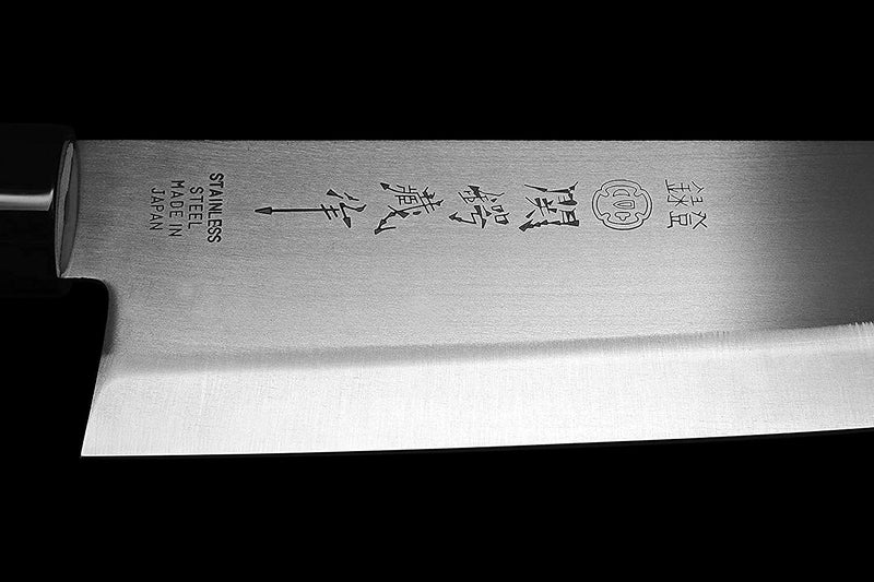JapanBargain JapanBargain 1545, Japanese Santoku Knife, Stainless Steel Kitchen Knife Sushi Chef Knife, 170mm, Made in Japan  - Image 5