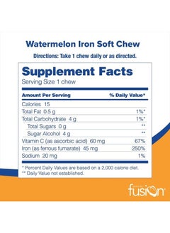 Bariatric Fusion Iron Soft Chew with Vitamin C | Watermelon Flavored | Iron Supplement Chewy Vitamin for Bariatric Patients Including Gastric Bypass and Sleeve Gastrectomy | 60 Count | 2 Month Supply  - Image 2
