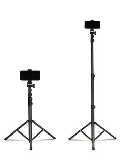 Jmary MT-39 Portable Tripod Stand - pzsku/ZAA1967C1199FFD90AEBDZ/45/_/1731267106/1dff17fb-227d-4f80-bad3-5ee187b81e57