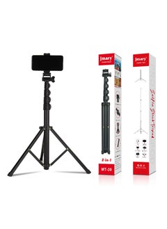 Jmary MT-39 Portable Tripod Stand - pzsku/ZAA1967C1199FFD90AEBDZ/45/_/1731267106/ea983b1b-d76d-4303-a076-c172807c7eed