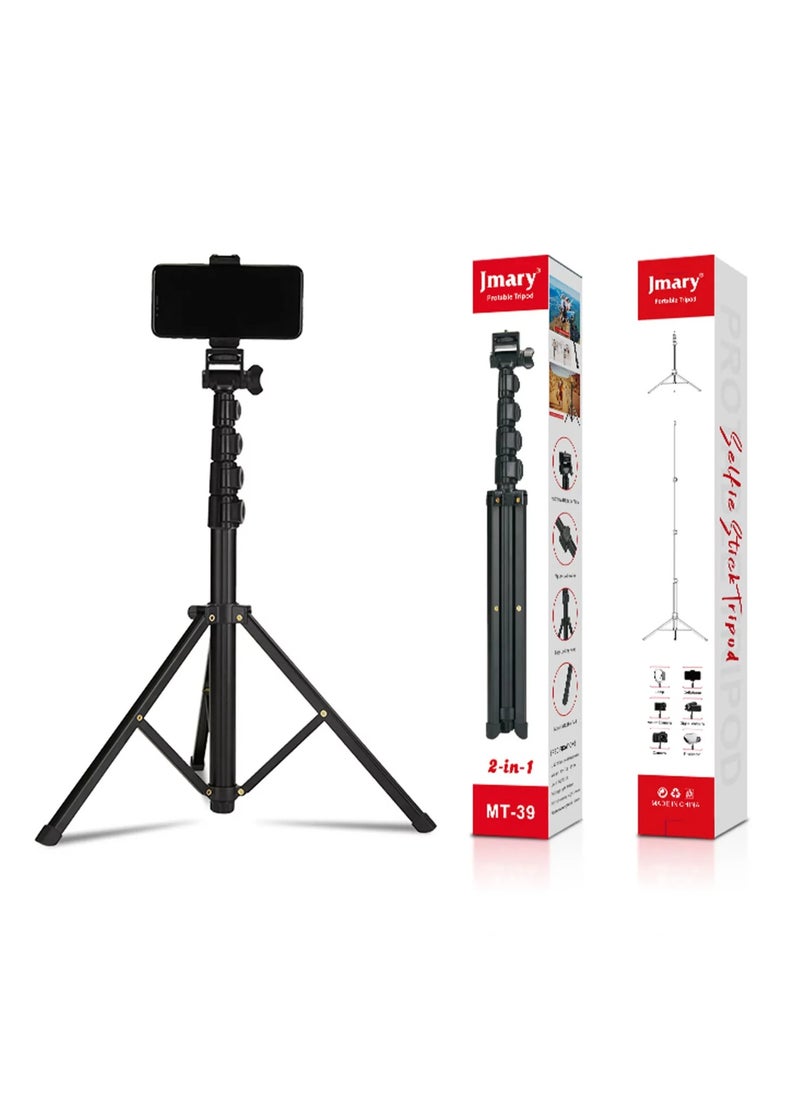 Jmary MT-39 Portable Tripod Stand