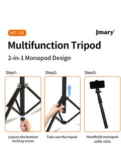 Jmary MT-39 Portable Tripod Stand - pzsku/ZAA1967C1199FFD90AEBDZ/45/_/1731267107/b7e9af72-fff2-467c-99ed-f1aaa1a50bb8