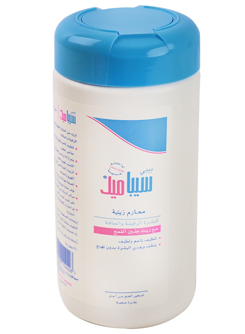 Sebamed Baby Oil Wipes 70PCS - Image 4