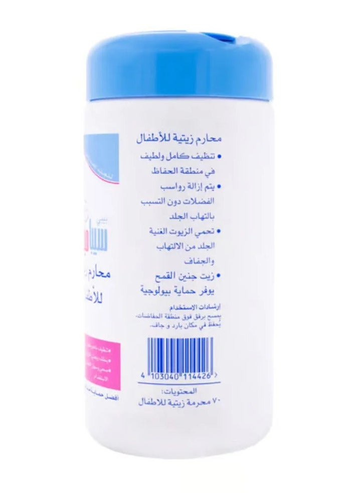 Sebamed Baby Oil Wipes 70PCS - Image 3