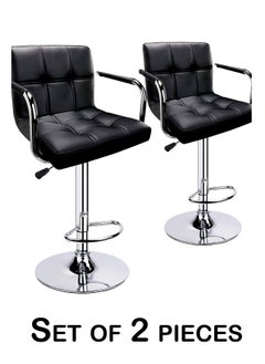 SET OF 2 Modern Adjustable Counter Height Barstools