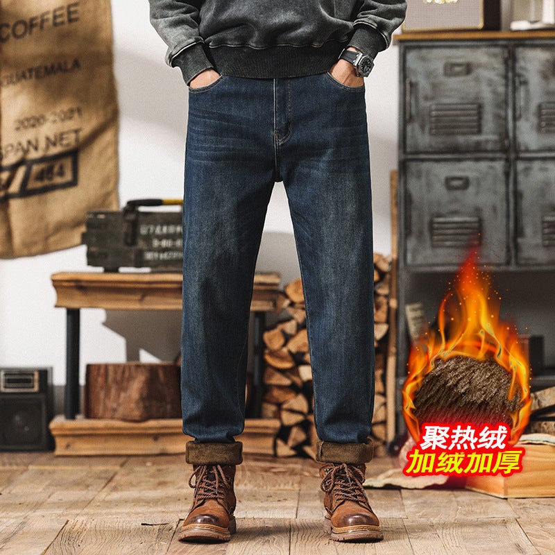 R588 | Plus size men''s winter New fleece-lined jeans men''s loose plus size retro harem skinny trousers - Image 1