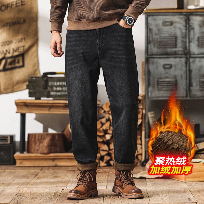 R588 | Plus size men''s winter New fleece-lined jeans men''s loose plus size retro harem skinny trousers - Image 3