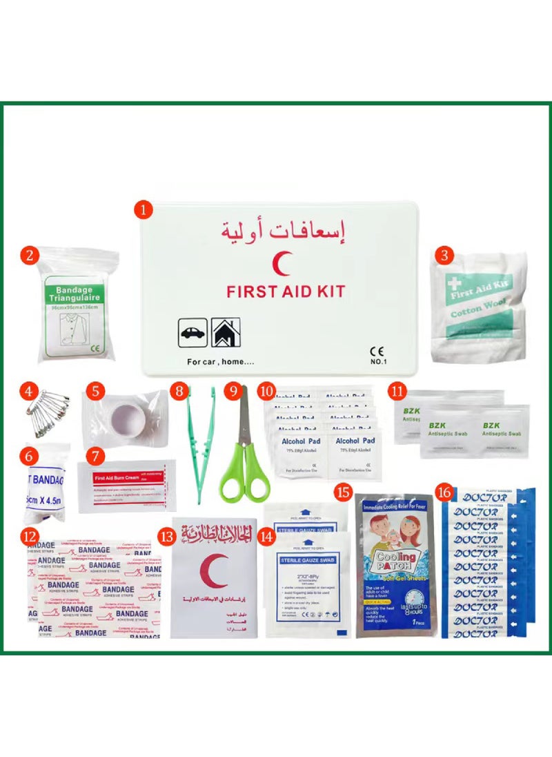 Rock Pow Portable First Aid Kit, 42 pieces in Box  - Image 3