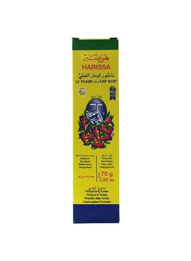 Cap Bon Hot And Fresh Chilli Harissa Pepper Paste  - Image 3