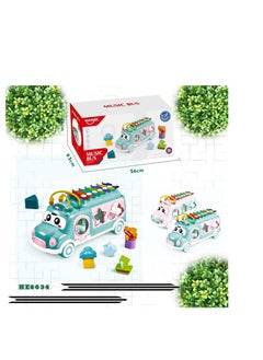 Generic music bus 